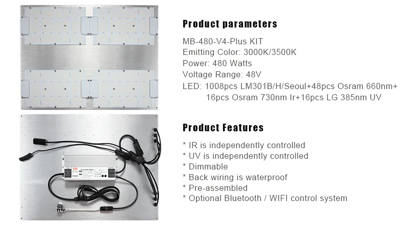 480W MB