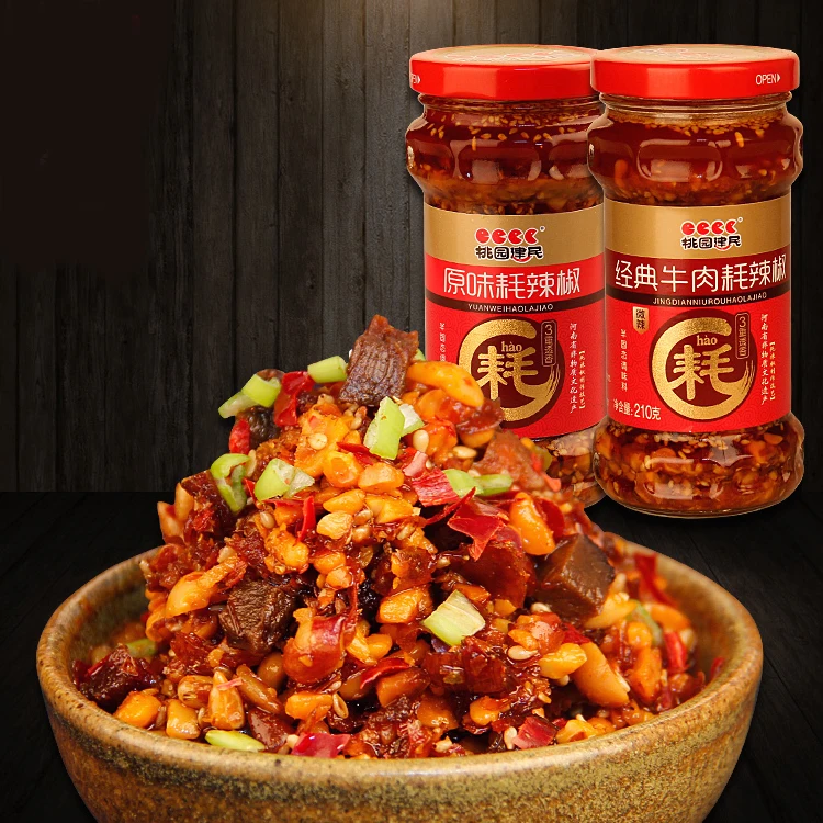 Taoyuan Jianmin beef chili sauce seasoning peanut butter