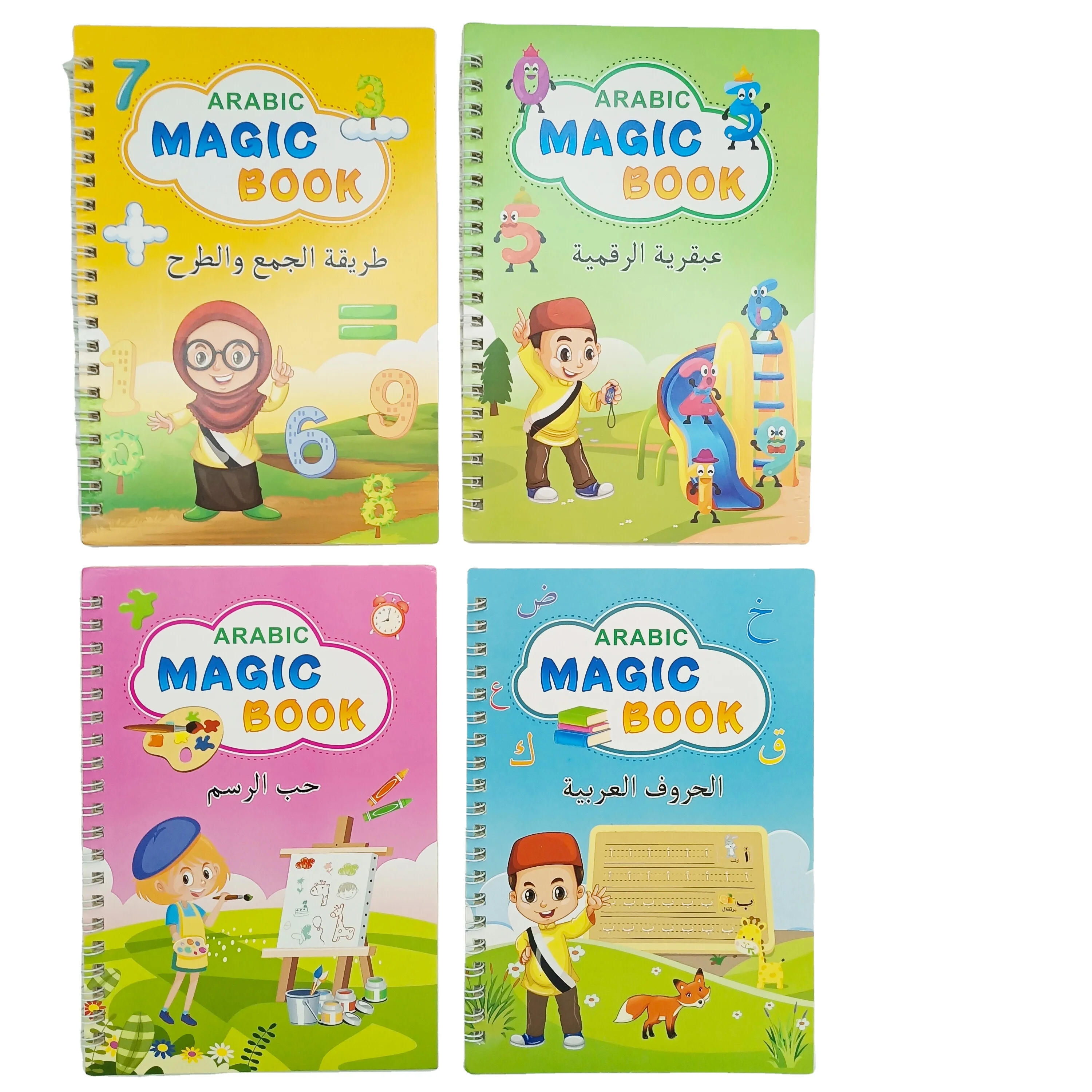 Arabic Magic Practice Copybook for Kids Reusable Handwriting English Calligraphy Magic Copybook