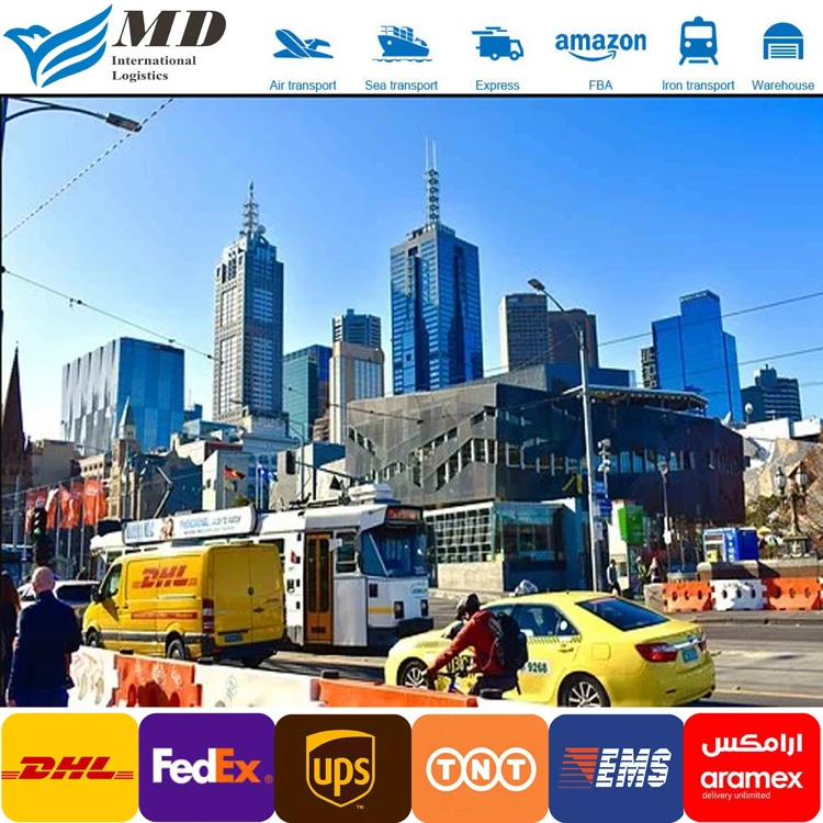 DDP DDU LCL DHL UPS экспресс-доставка от двери до экспедитор Китай Великобритания Италия Германия США Южная Африка ОАЭ