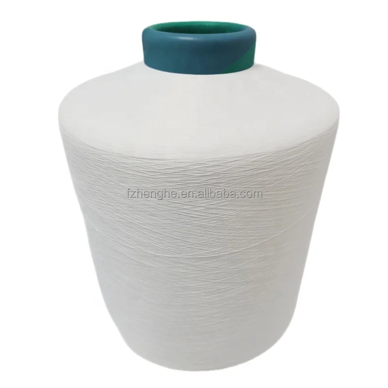 Manufacturer  wholesale  DTY 70D/24F/2 Nylon 6 Yarn nylon yarn warehouse hot sell sd rw for knitting weaving