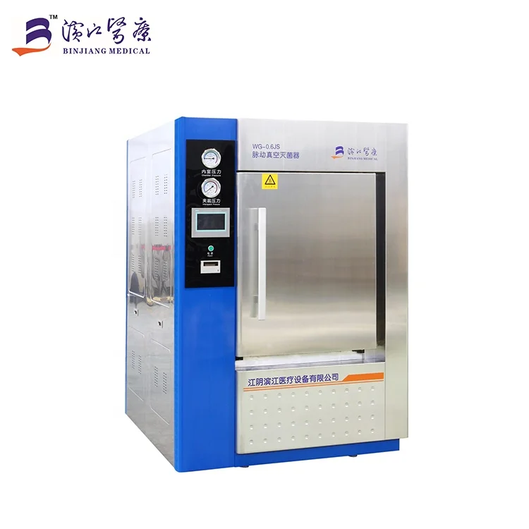 Autoclave Manufacturer WG series pulse vacuum autoclave auto clave machine 250L 360L 600L 800L 1200L 1500L 2000L 2500L 300L