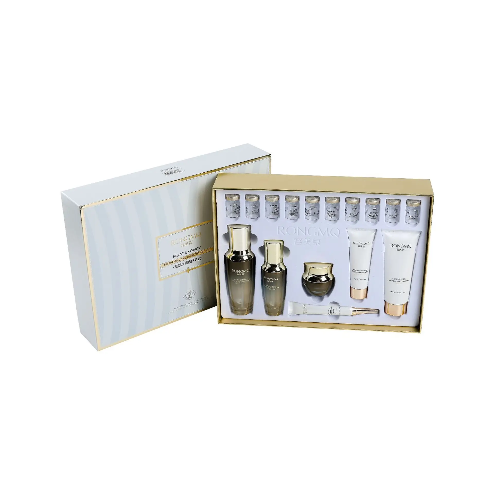 Lid And Base Gift Packaging Box Luxury Rigid Cardboard For Cosmetics