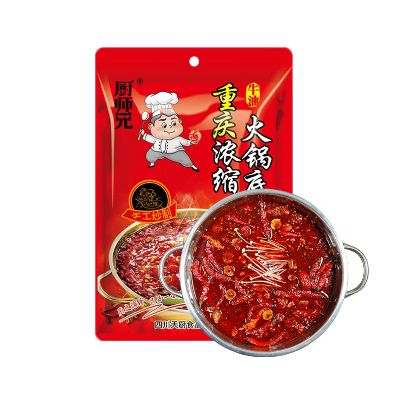 Пряная ГОВЯЖЬЯ сала горячая кастрюля суп база оптовая продажа 300 г вкусный вкус приправа для горячих горшков основа Горшков