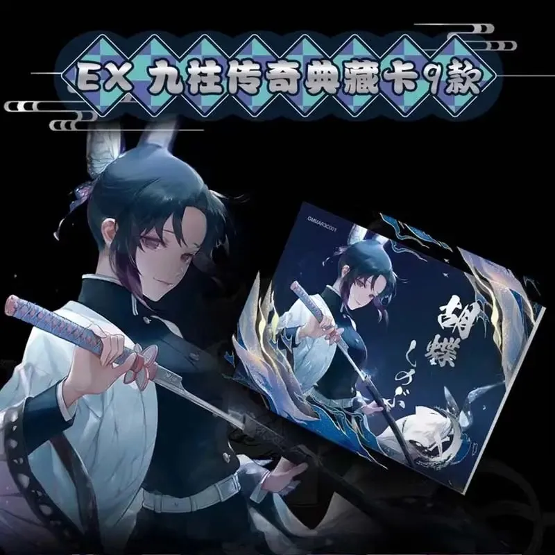 Google Japanese Anime Demon Slayer Booster Box Rare Kimetsu No Yaiba Collection TCG Table Playing Game Board Cards Toys Gifts