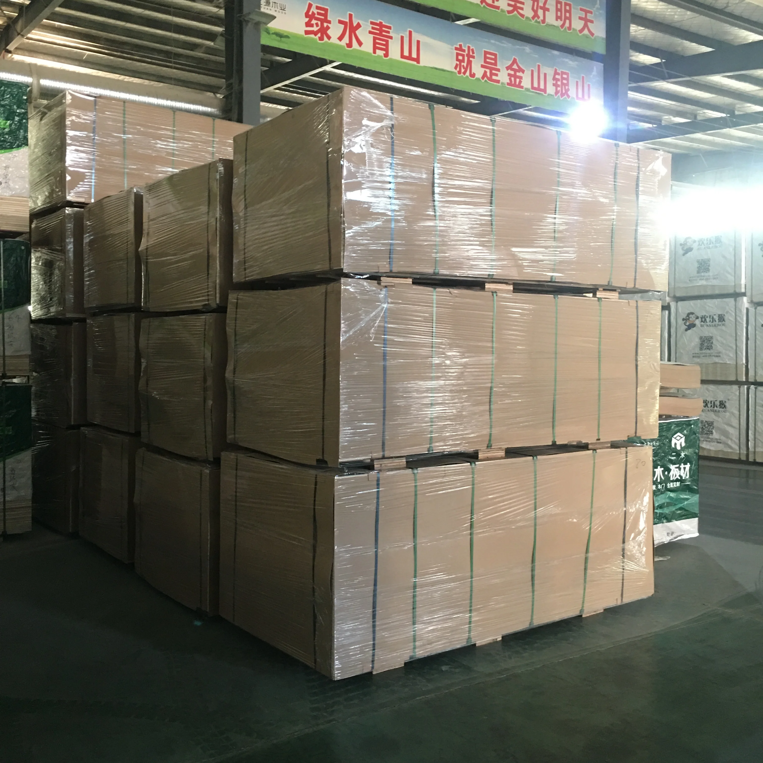 4x8 E1 grade white waterproof wood faced 12mm 17mm furnitures Cabinet  laminated Melamine Plywood 18mm Sheet marine plywood 18mm