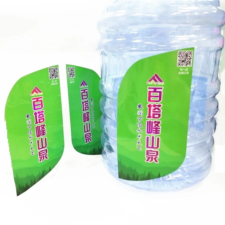 Machine Printing Big Size Bucket Self Adhesive Peel Off Vinyl Label Sticker in Sheet Package