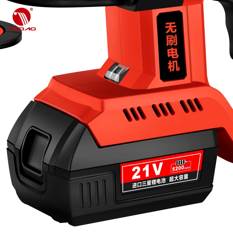  TDH18026 tiedao 18V-24V литиевая батарея с 26 мм SDS Heavy Duty электрический перфоратор четыре функции питания