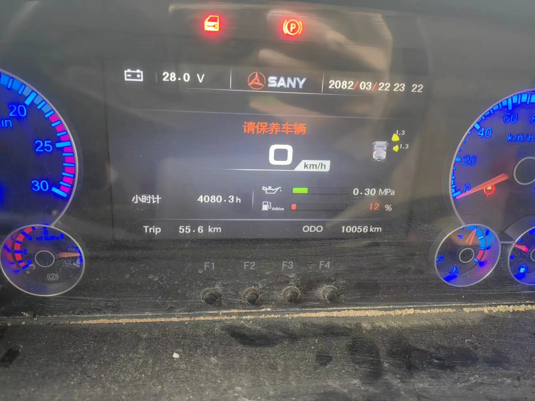 Sany Homemade 51 Meter Used Concrete Pump Truck 21 Years Old Hours Used Diesel Power Core Engine Motor Chinese Manufacturer