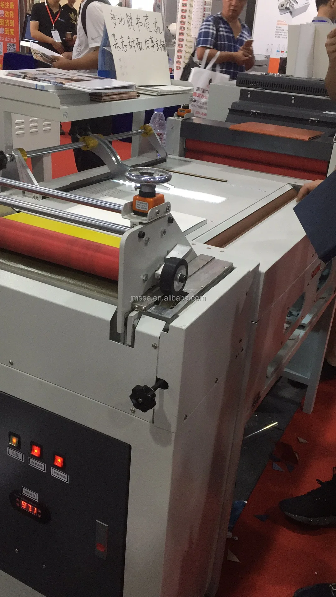 wedding album book hardcover case making machine