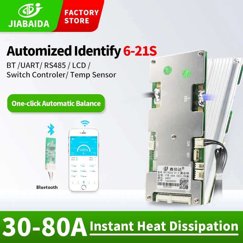 Литиевая батарея Jiabaida 10S 11S 12S 13S 15S 16S 17S Smart BMS 36 в 48 60 40 А 80 bt/UART/RS485 Balance 3 NTC