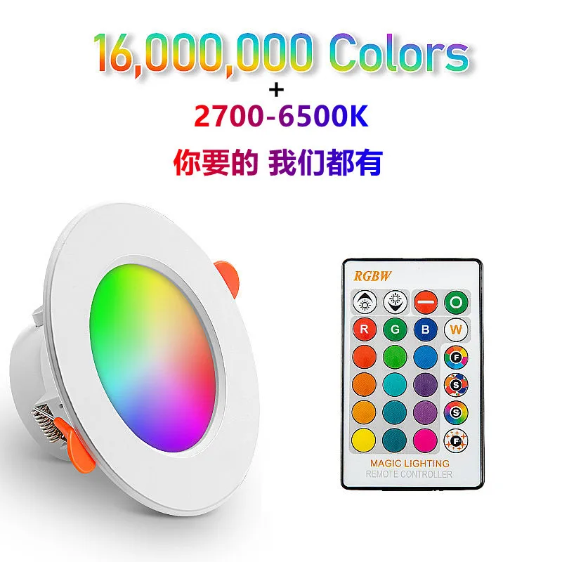 Graffiti Bluetooth Intelligent Downlight Full Color Dimming Alexa Voice APP Control Graffiti Downlight