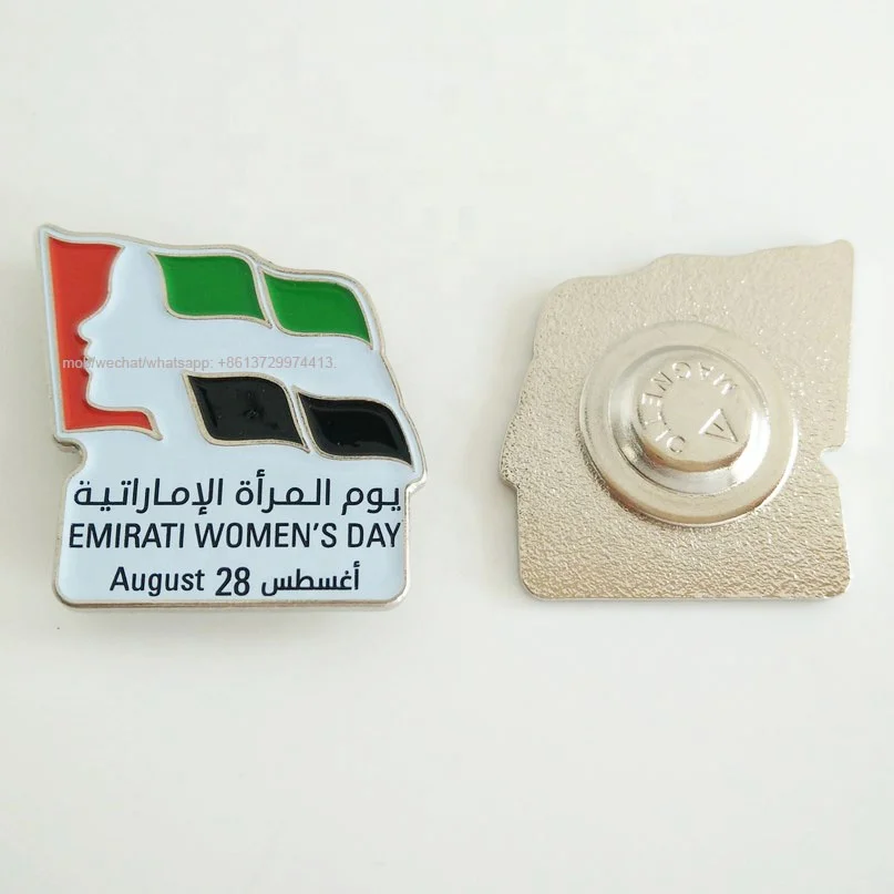 magnetic metal chest pin badge medal for United Arab Emirates national day celebration