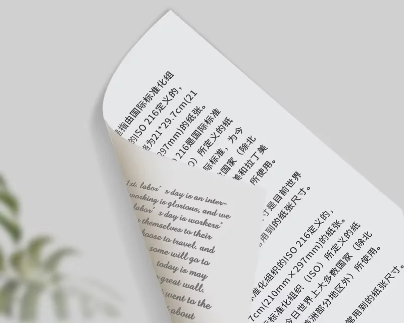 Новая качественная желтая бумага А4 70gsm/Bond Paper/IK Plus A4 оригинальная офисная копировальная
