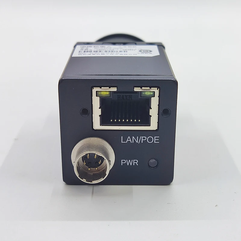 HIKROBOT High Resolution 5.9 fps GigE IMX183 20MP Machine Vision Cameras for Industrial