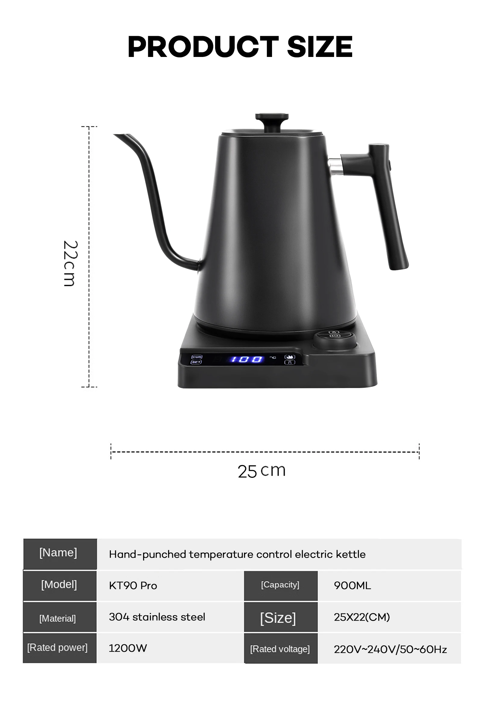 COFFEE AND TEA KETTLE.jpg