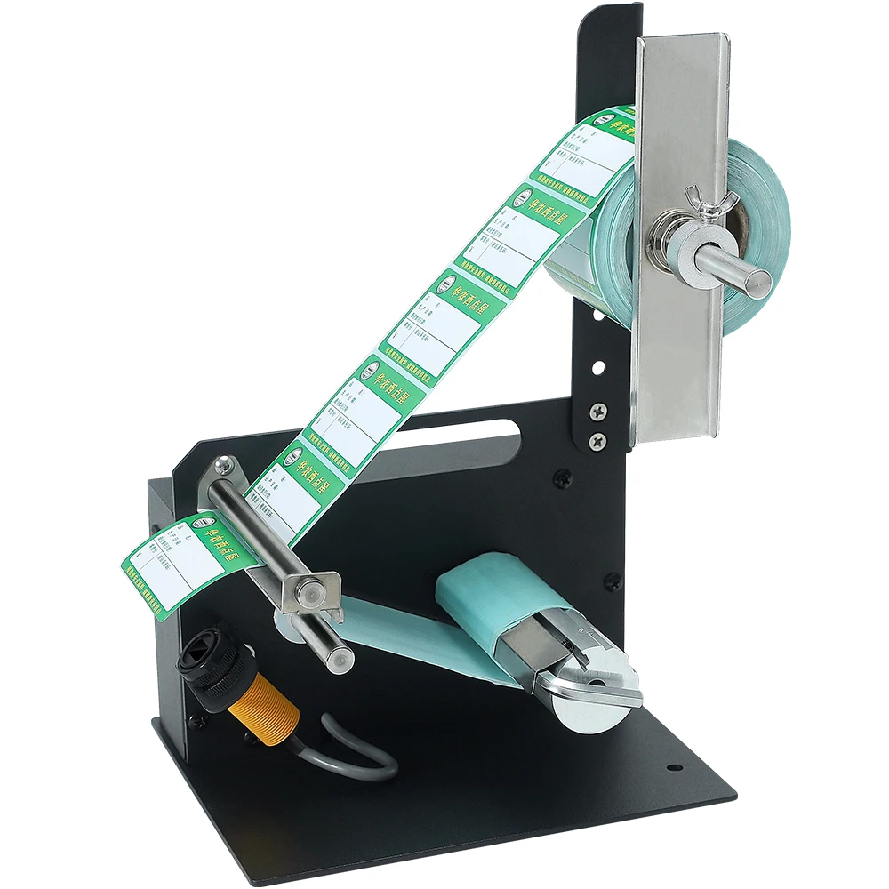 Fengyijie D42 этикетки машина экономичный автоматический Электрический авто Этикетка Диспенсер этикетка принтер диспенсер