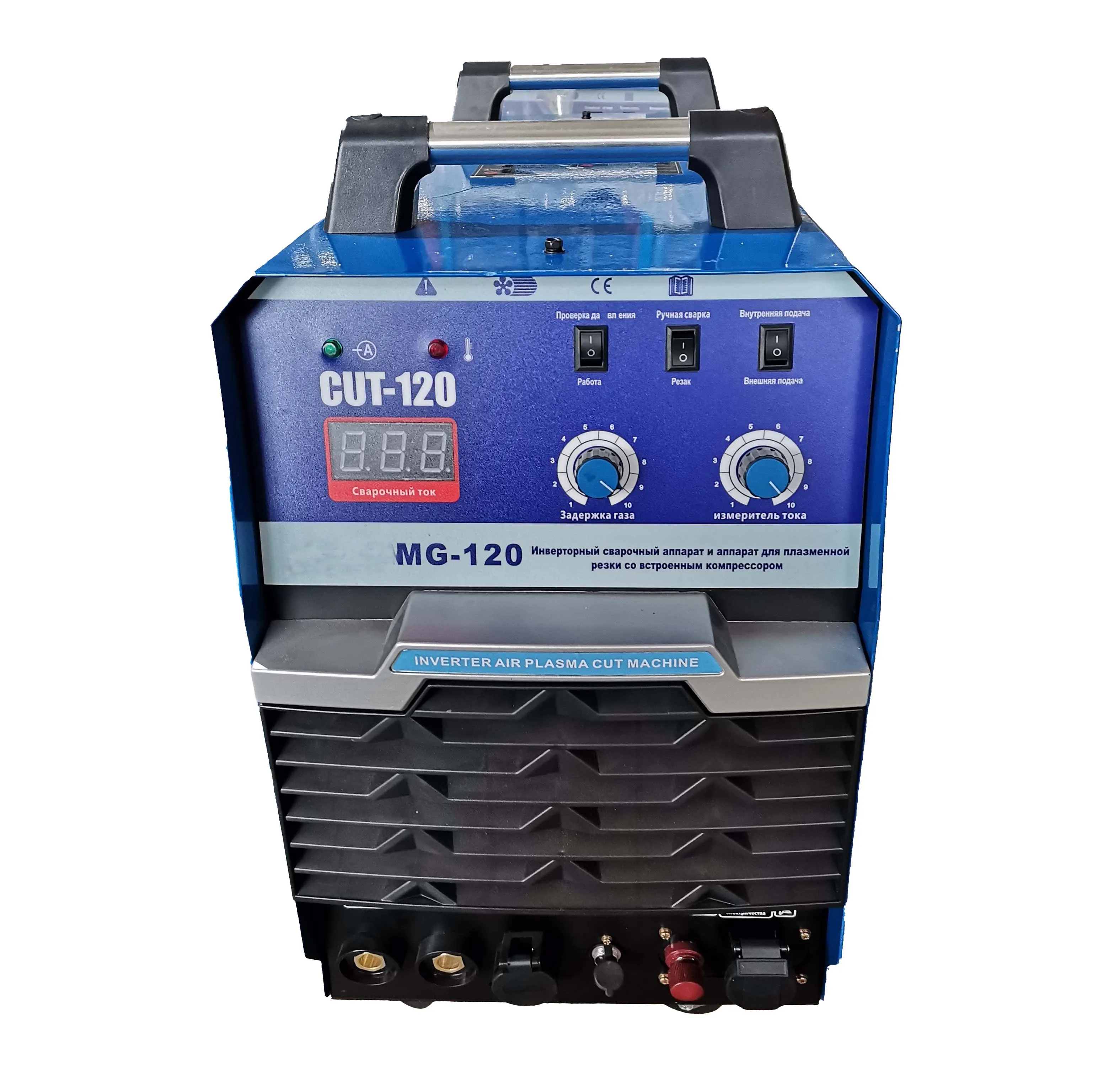 LINGBA Maquina de corte  Heavy Duty for Industry IGBT Module Plasma  Cutter 380V Welding Machines Cutting 100 120 160