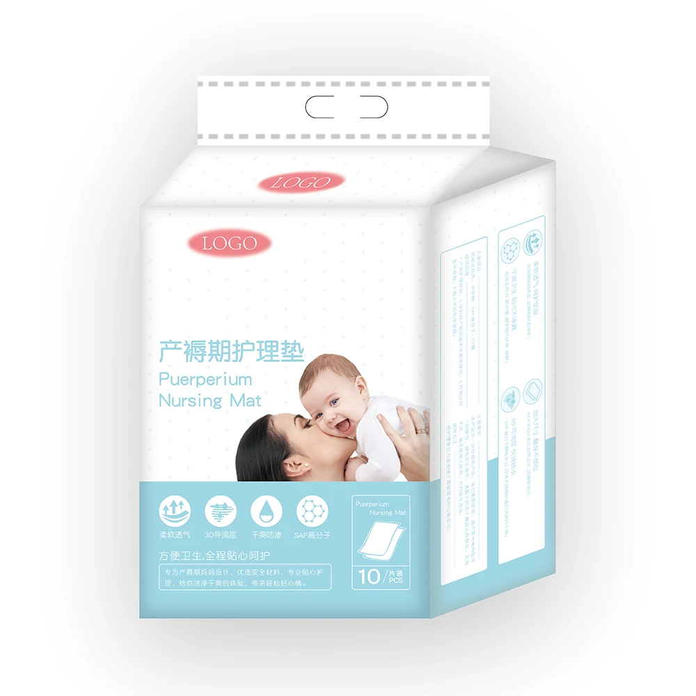  Подушечки для беременных с Amazon Baby Newmom 17 дюймов x 24