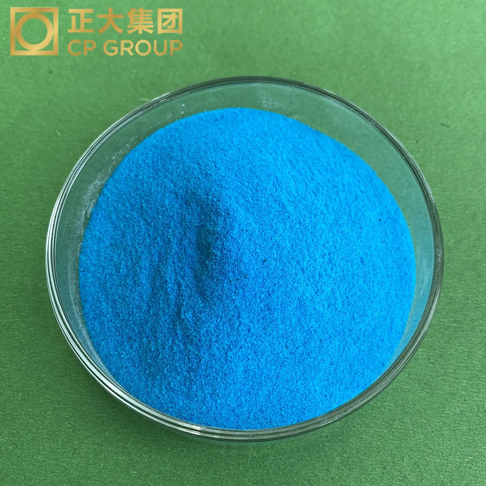 Горячая Распродажа пищевые добавки медный Глицин/медный глицинат/купрический глицинат