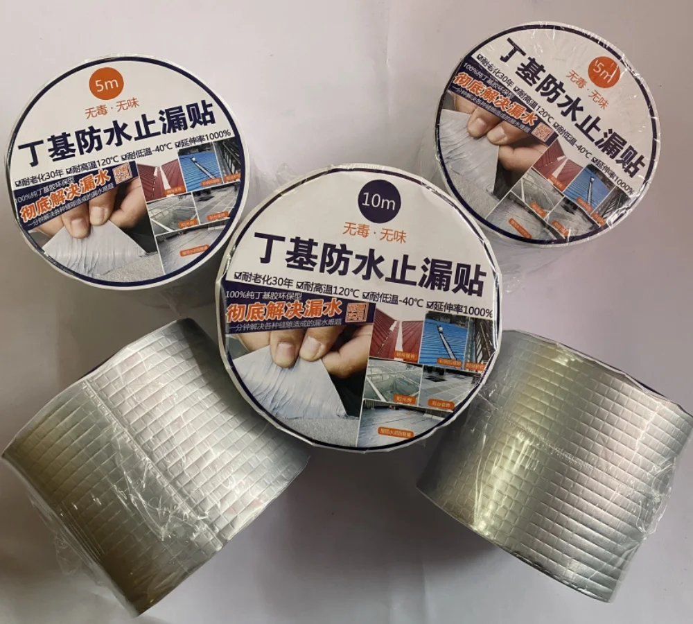 Pipe Leak Butyl Tape waterproofing rubber butyl Tape silver  butyl flashing tape