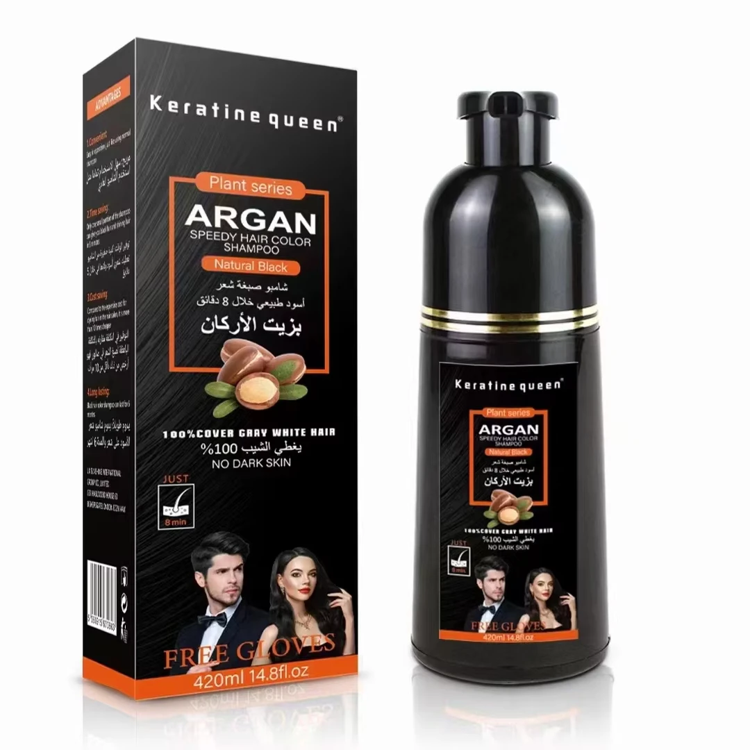 Dark Brown or Black Natural Herbal Hair Dye Cream Easy Wash Home Use Shampoo for Unisex Adults