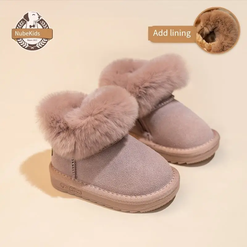 School Student Snow Walking Boots Boys Girls Wholesale Warm Comfortable Snow Boots