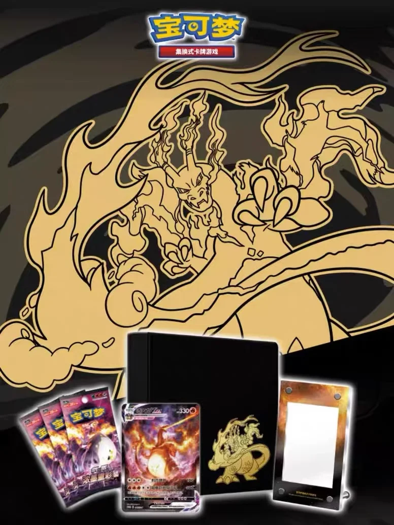 Wholesale Poke Moned Trading Card PTCG Charizard Anime Board Game Card VMAX Collection Set Gift Box