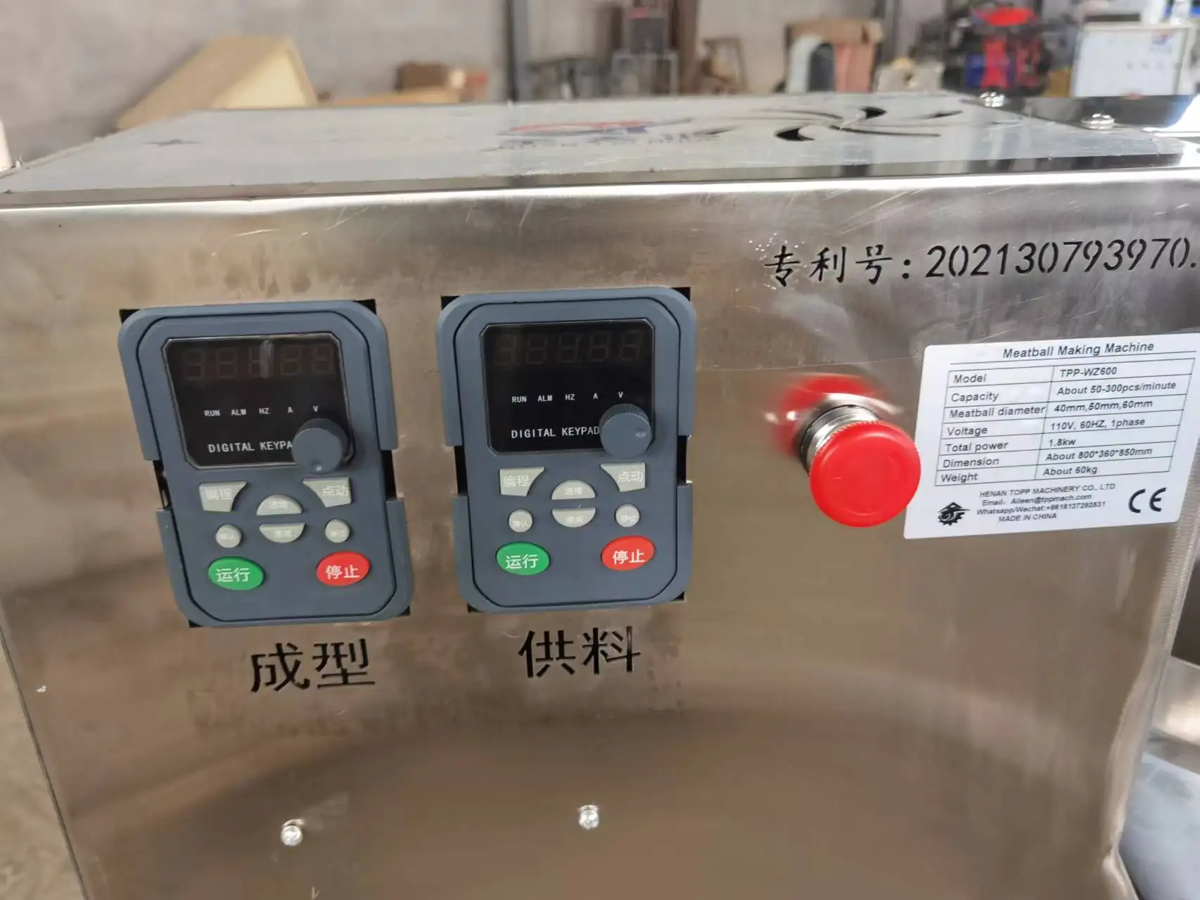 Mini meatball maker machine meatball forming machine fishball making machine