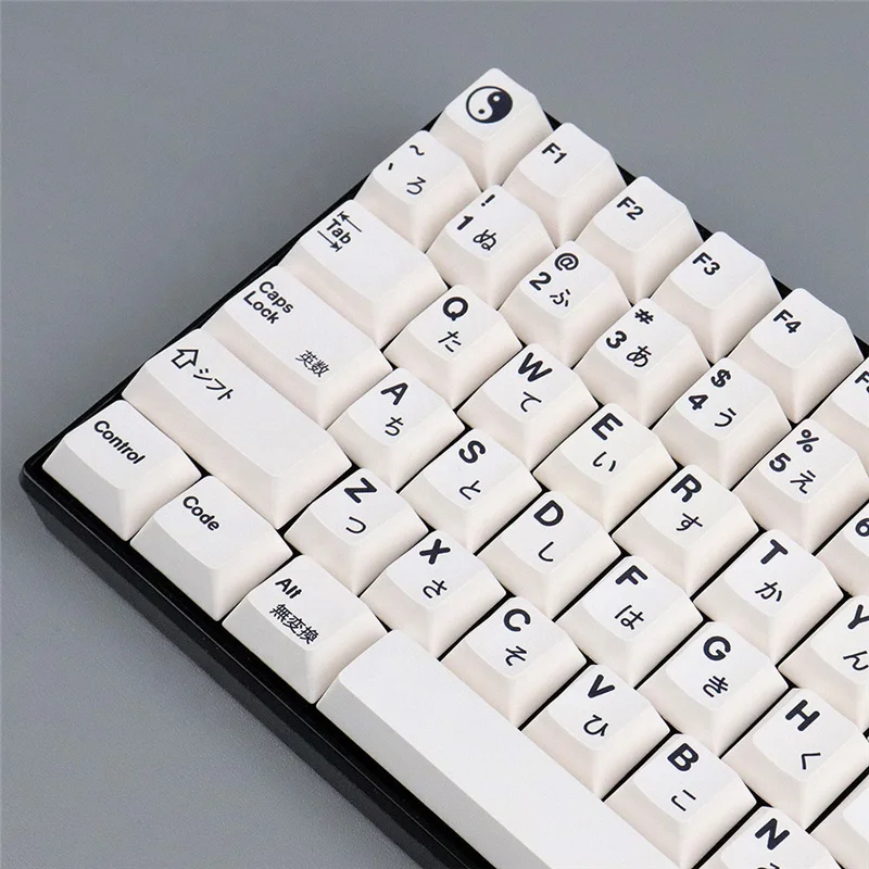 Personalized Tai Chi White PBT Keycap 139 Keys DYE-SUB Cherry Profile Keycaps For Cherry MX 61/68/87/108 Mechanical Keyboard
