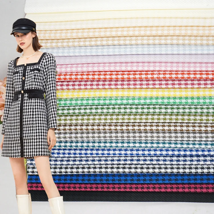 Japan and South Korea small thousand bird lattice fashion trench coat system Garment fabric