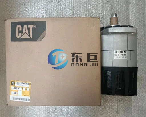 9G1919 9P7990 2536558 1238686 электродвигатель стартера в сборе применимый к тракторам гусеничного типа D9R D11R карьерный экскаватор 5130B