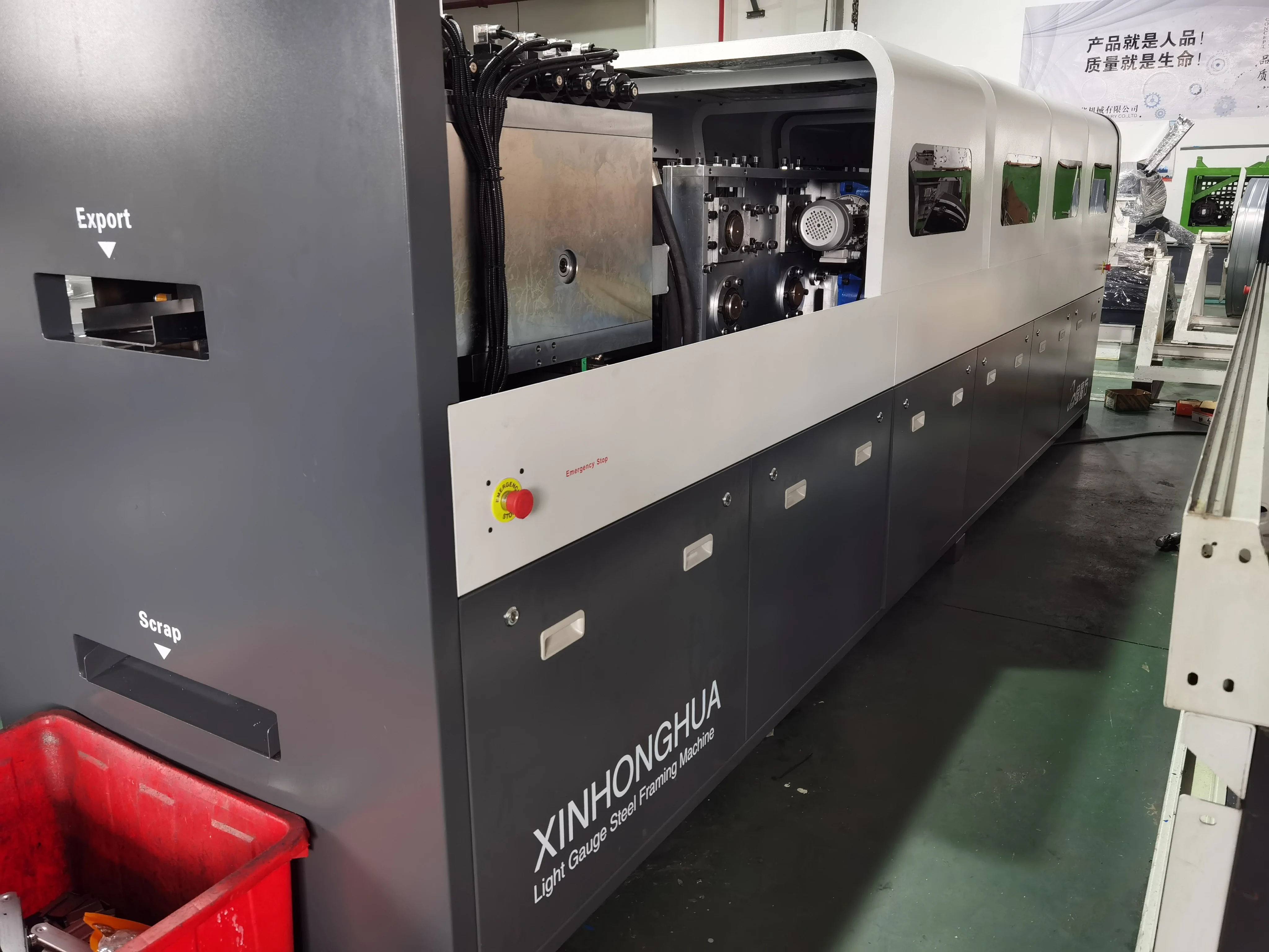 Multi Profile Light Gauge Steel Frame Machine