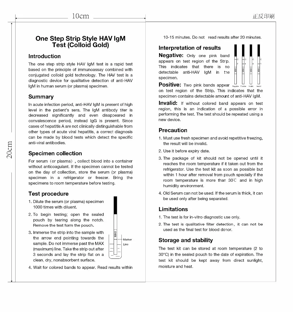 
2020 Brand New One Step Liver Disease Test Product Hot Sale HAV Hepatitis Virus HAV IgM Rapid Test Ki 