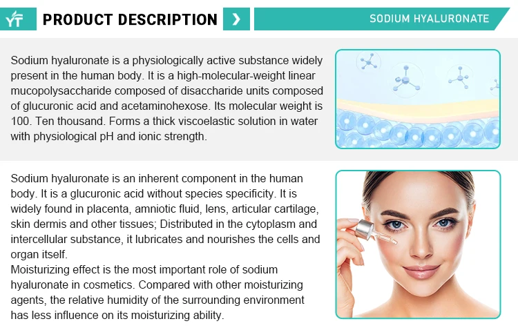 Sodium-hyaluronate_03.jpg