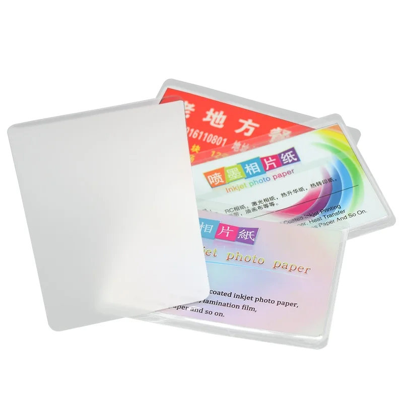 A3 125 Micron Heat Laminated Film