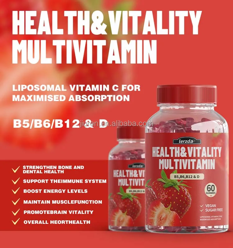 Hot Selling Wholesale Vitamin Gummies Vitamin 10000mcg Nutritional Supplement Gummies