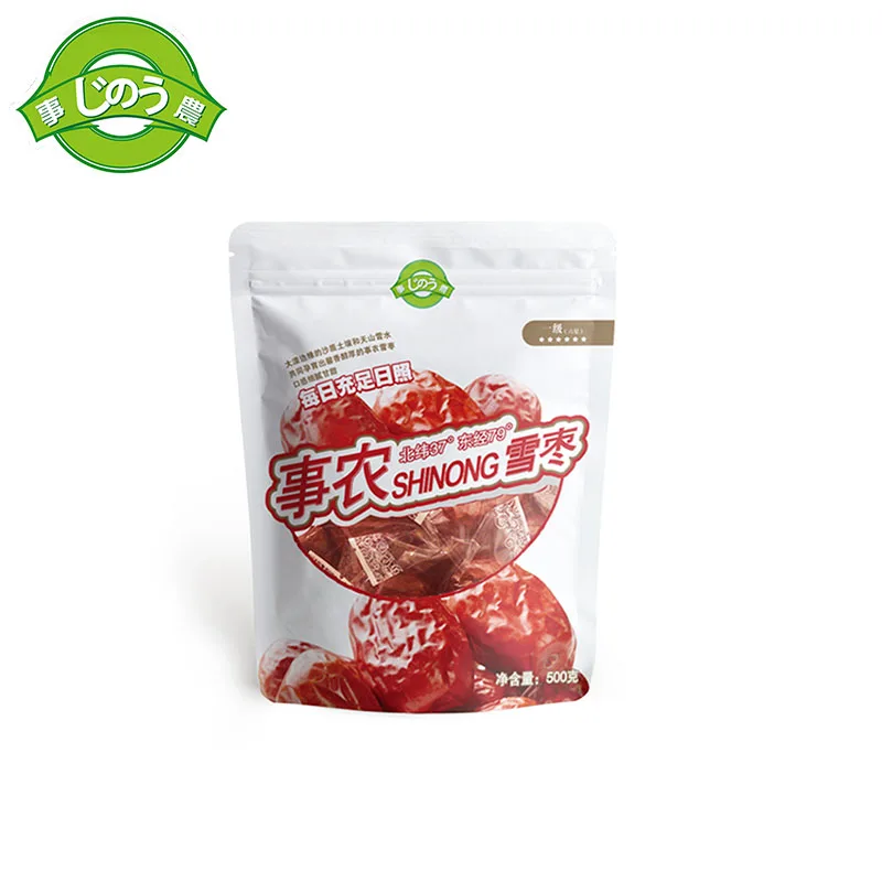 Свежие целые формы sweet Jumbo Medjool фигурки, органические сушеные фрукты jujube