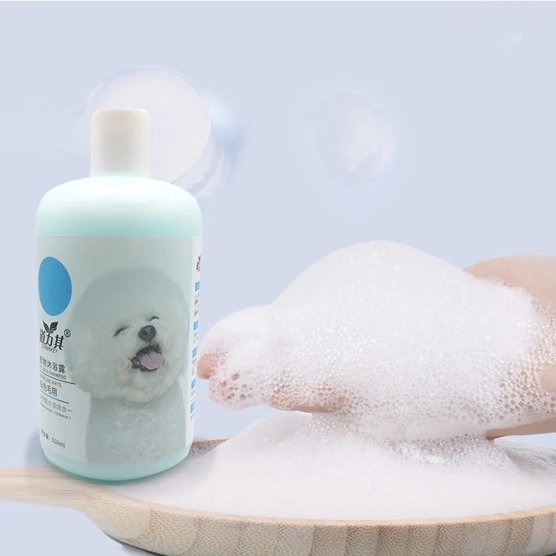 good smell pet shampoo pet cleaning fur and skin remover wet dog bad smell pet product factory