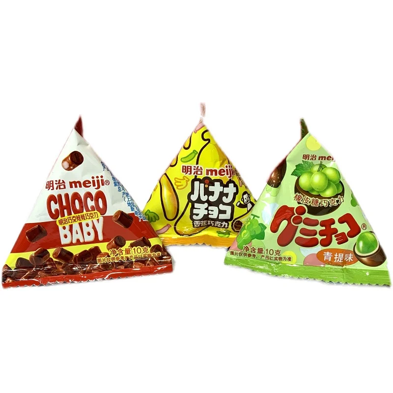 Japanese Chocolate Colorful Chocolate Beans 10g