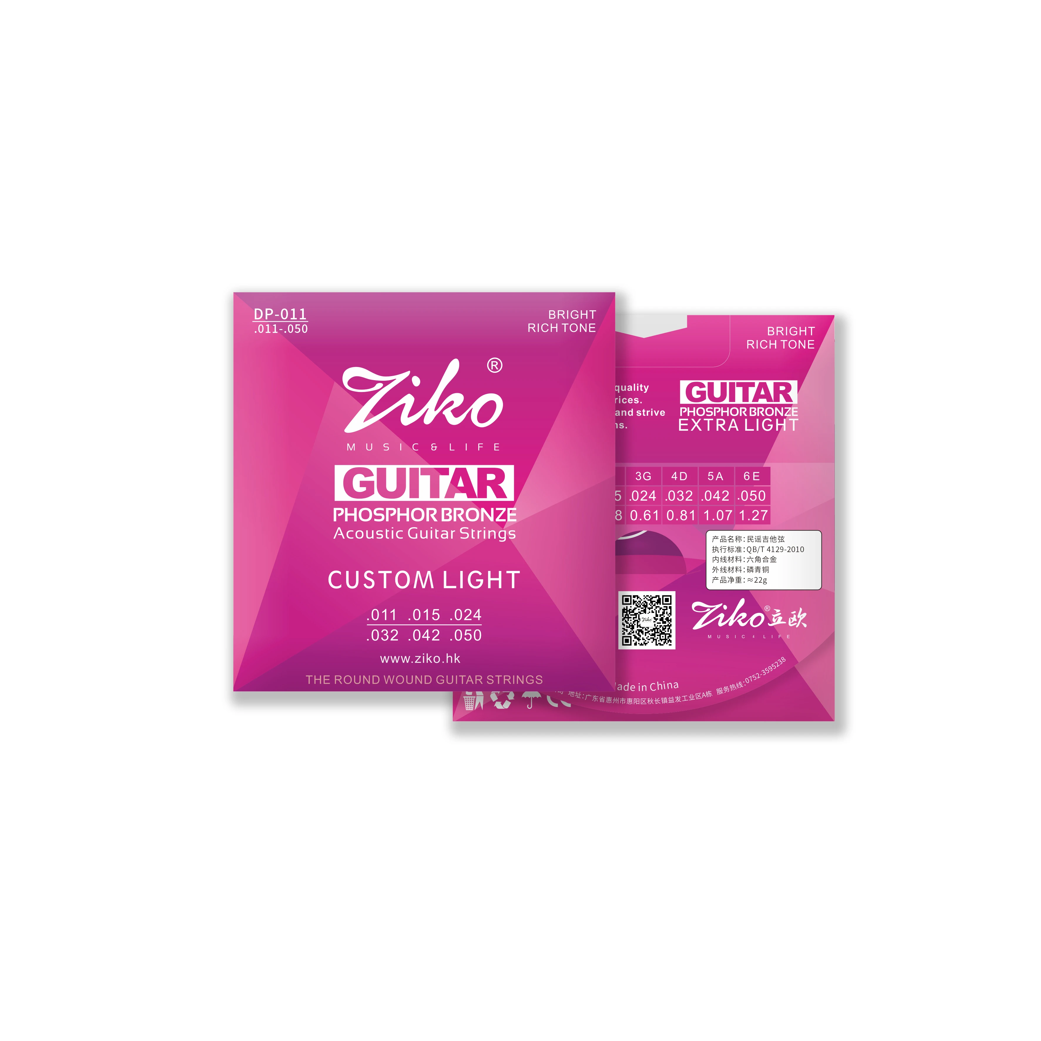 Phosphor bronze acoustic bulk guitar strings set wholesale