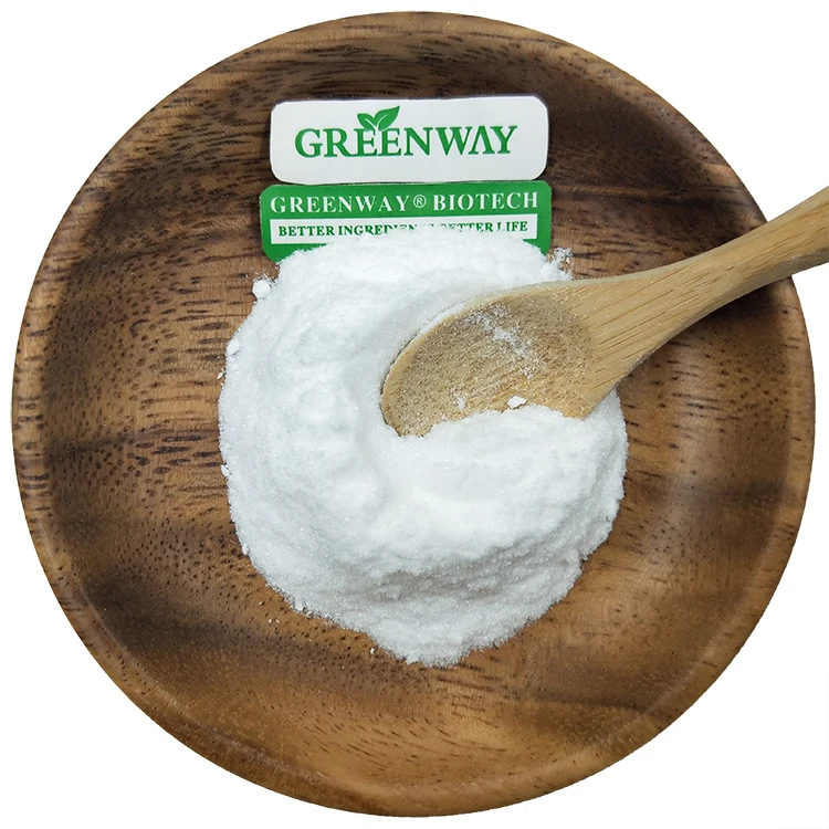 Косметический сорт CAS № 84380-01-8 99% порошок экстракта листьев Bearberry Альфа арбутин
