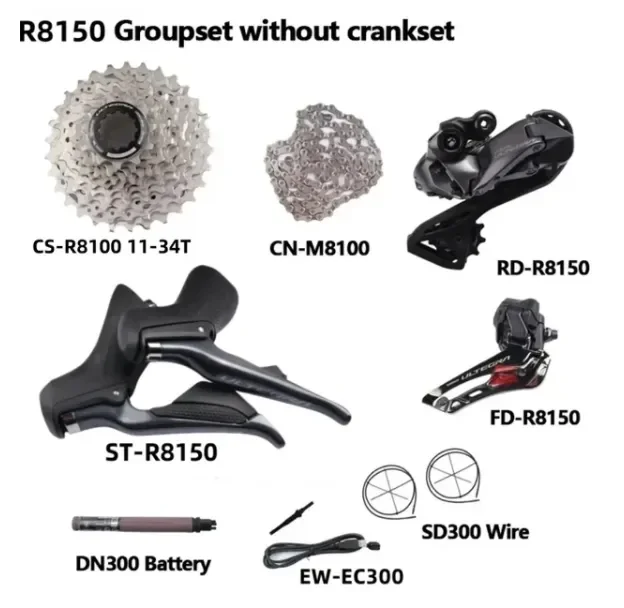Электронный комплект Shimano ULTEGRA R8150 Di2 2x12S передний/задний переключатель DN300 EC300 дорожный велосипед