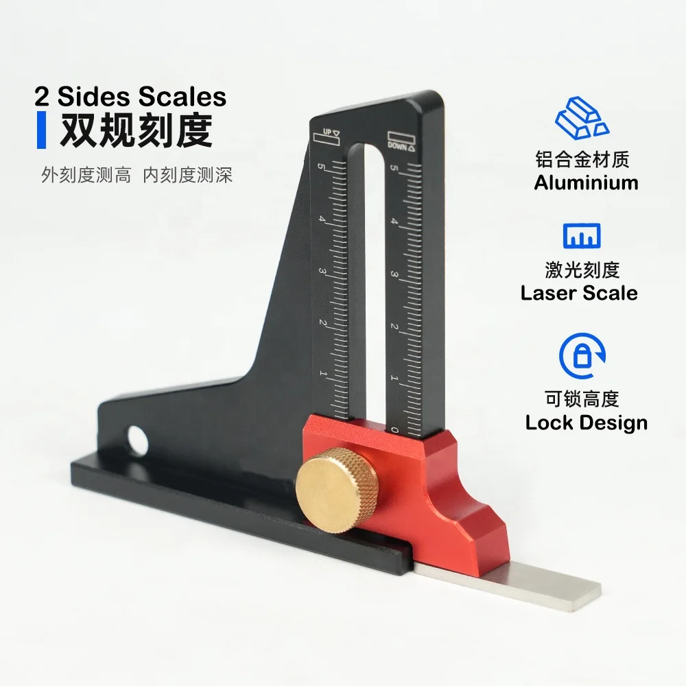 Height Gauge Dual Scales Height Measurement Tool Woodworking Ruler Tablesaw Depth Measuring Ruler