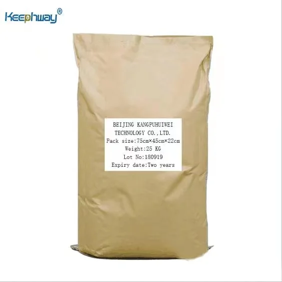 Daily chemical cosmetic raw material crystalline magnesium sulfate MgSO4 6H2O for bath salt exfoliate