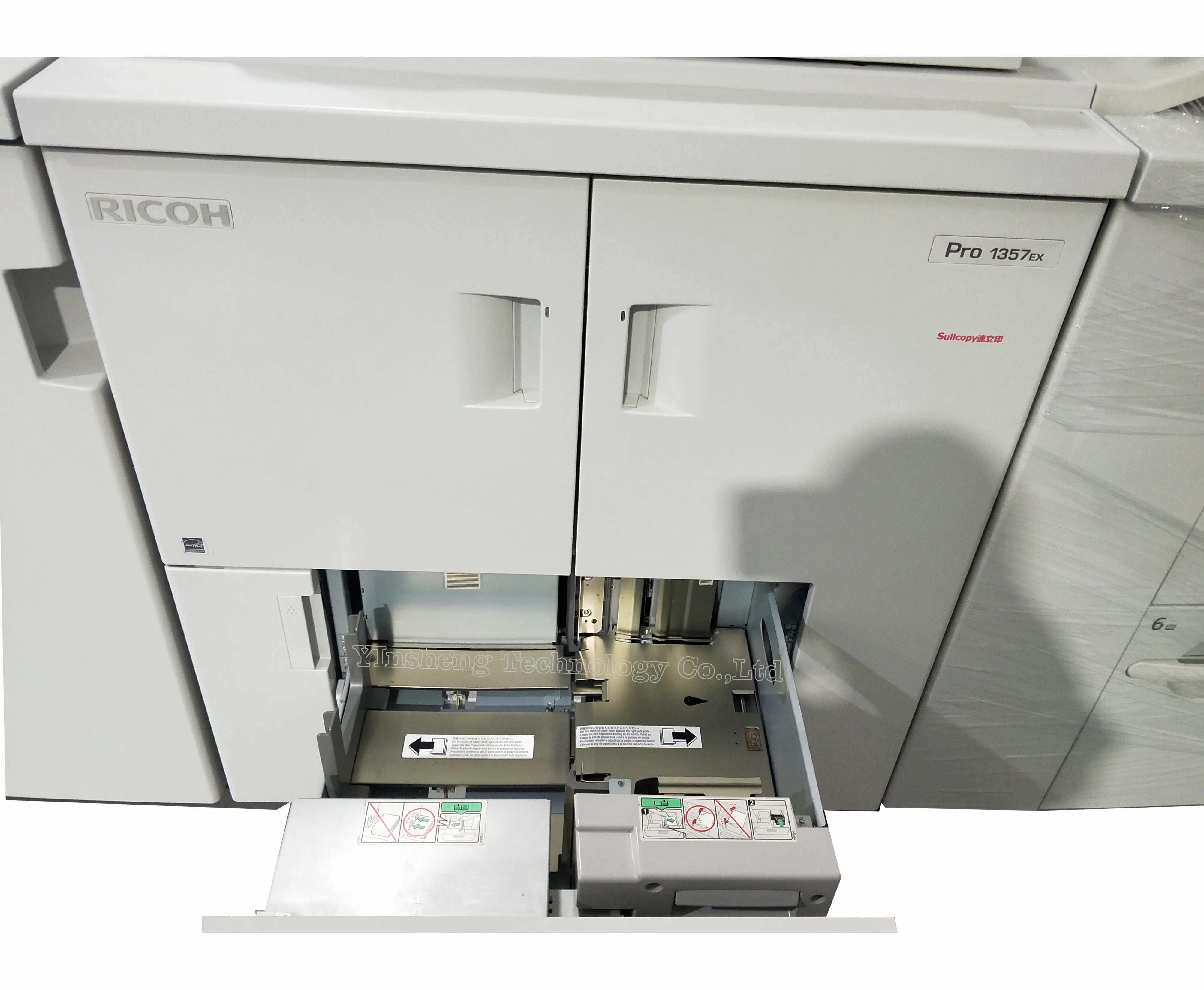 Premium Quality was used electronic image printing three in one multifunction black and white copiers