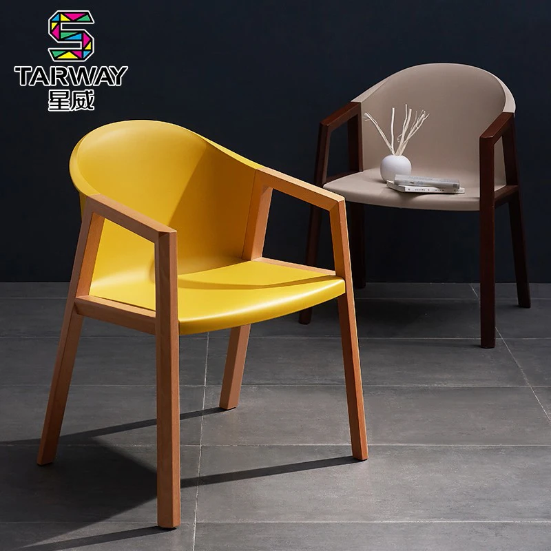 Modern Plastic Pp Seat Dinning Chair Solid Wooden Armchair Lounge Frame Chair For Living Room Golden Award Restaurant Chair