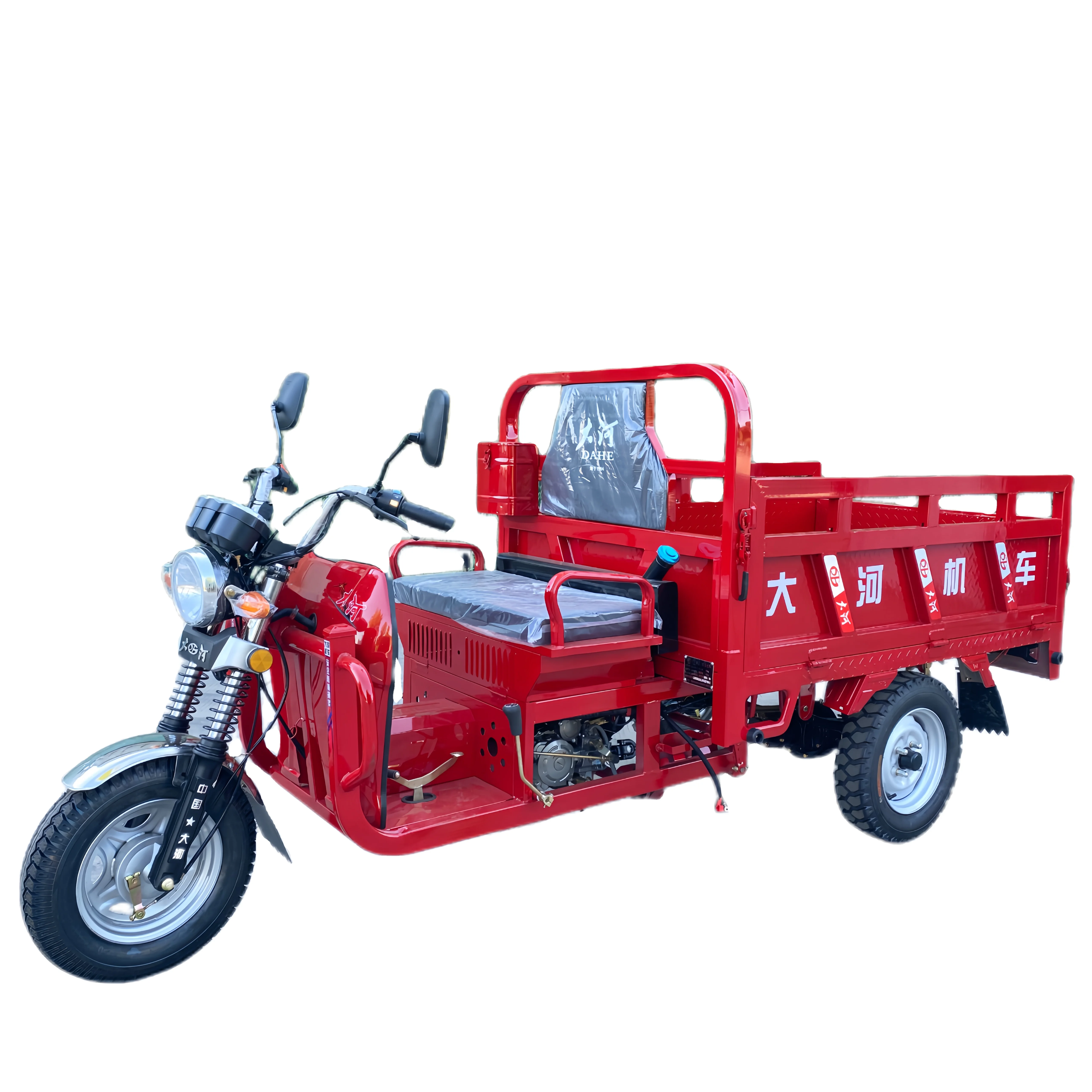 Agricultural Three Wheel Tricycle Motorcycle 150cc LIFAN Air Cooled Engine Adults Scooter Cargo Motorcycles