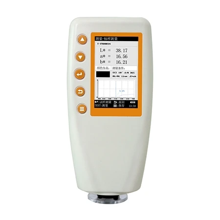 High Quality Car Paint Spectrophotometer Portable Color Visible Spectrophotometer DH-WN700D