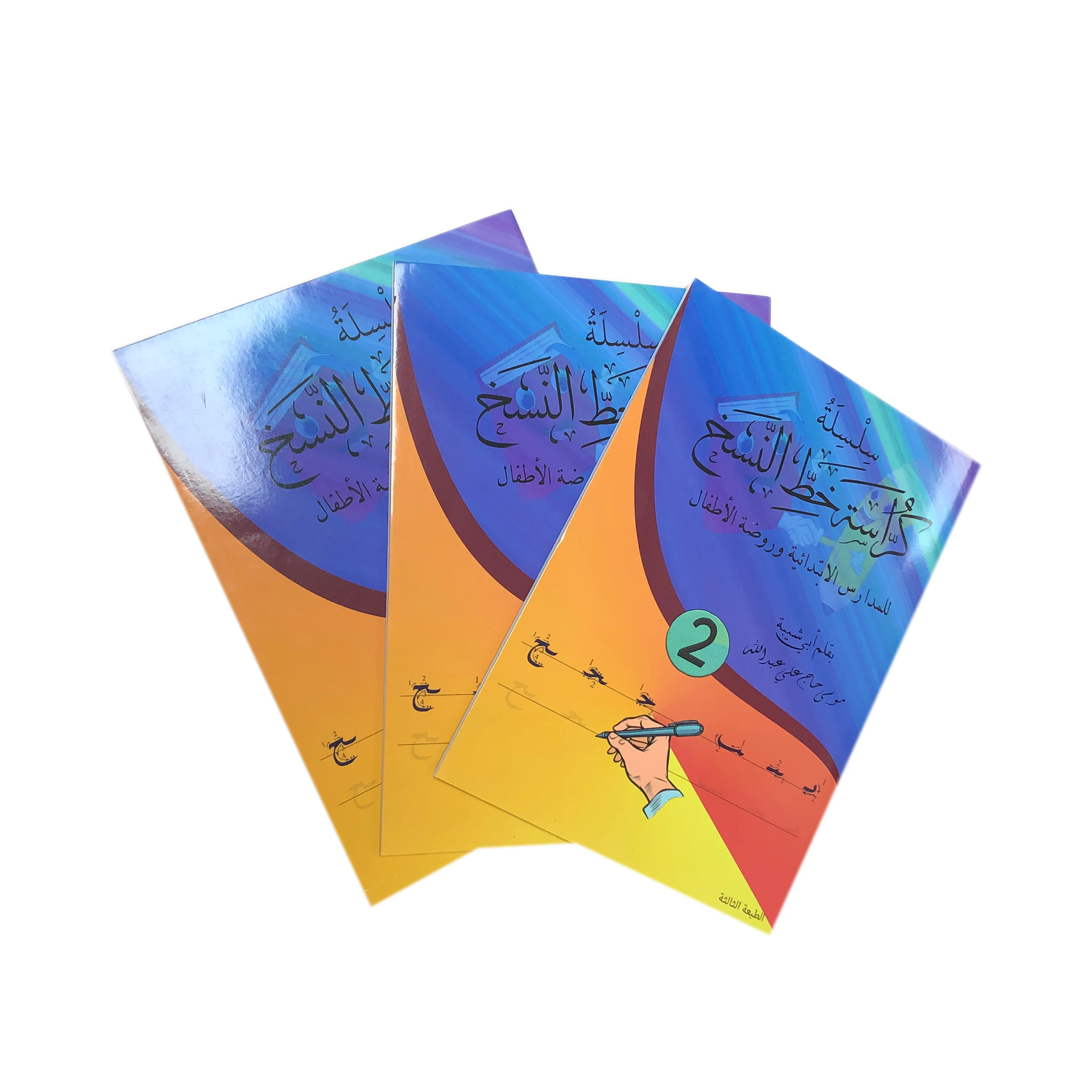 Wholesale softcover exercise book school writing cheap student note book saddle stitch book